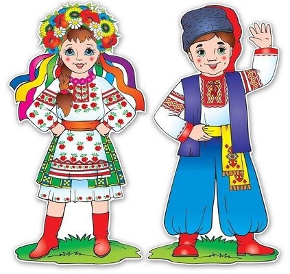 Раскраски украинец и украинка Раскраски украинец и украинка