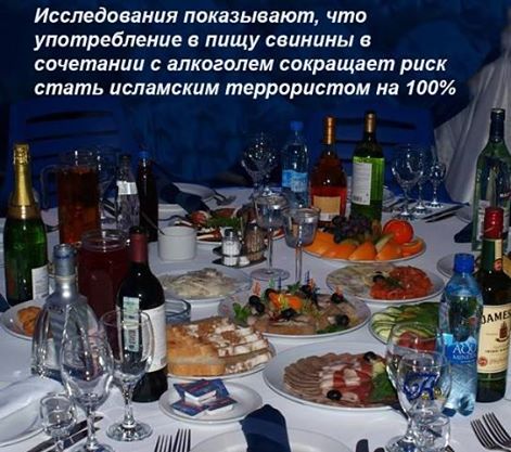 Что будет если исчезнет религия. Смотреть фото Что будет если исчезнет религия. Смотреть картинку Что будет если исчезнет религия. Картинка про Что будет если исчезнет религия. Фото Что будет если исчезнет религия